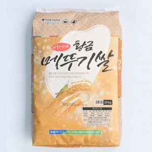 [23년 햅쌀]아라가야 황금메뚜기쌀 10kg/20kg