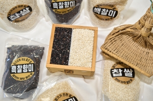 건강농실천가이필용 백찰미, 찹쌀, 흑찰향미