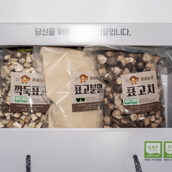 함안몰,건표고 통/슬라이스/깍뚝/분말/세트 100~150g